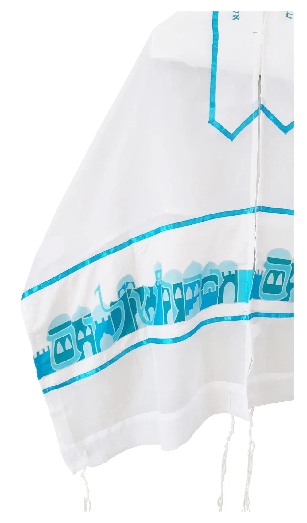 Jerusalem Name and Landscape in Turquoise Silk shades, Bat Mitzvah Tallit, Girl's Tallit, Tallit for Women