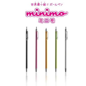 (Pre-Order) OHTO Minimo Oil-based Ballpoint Pen Smallest Ballpoint Pen NBP-505MN